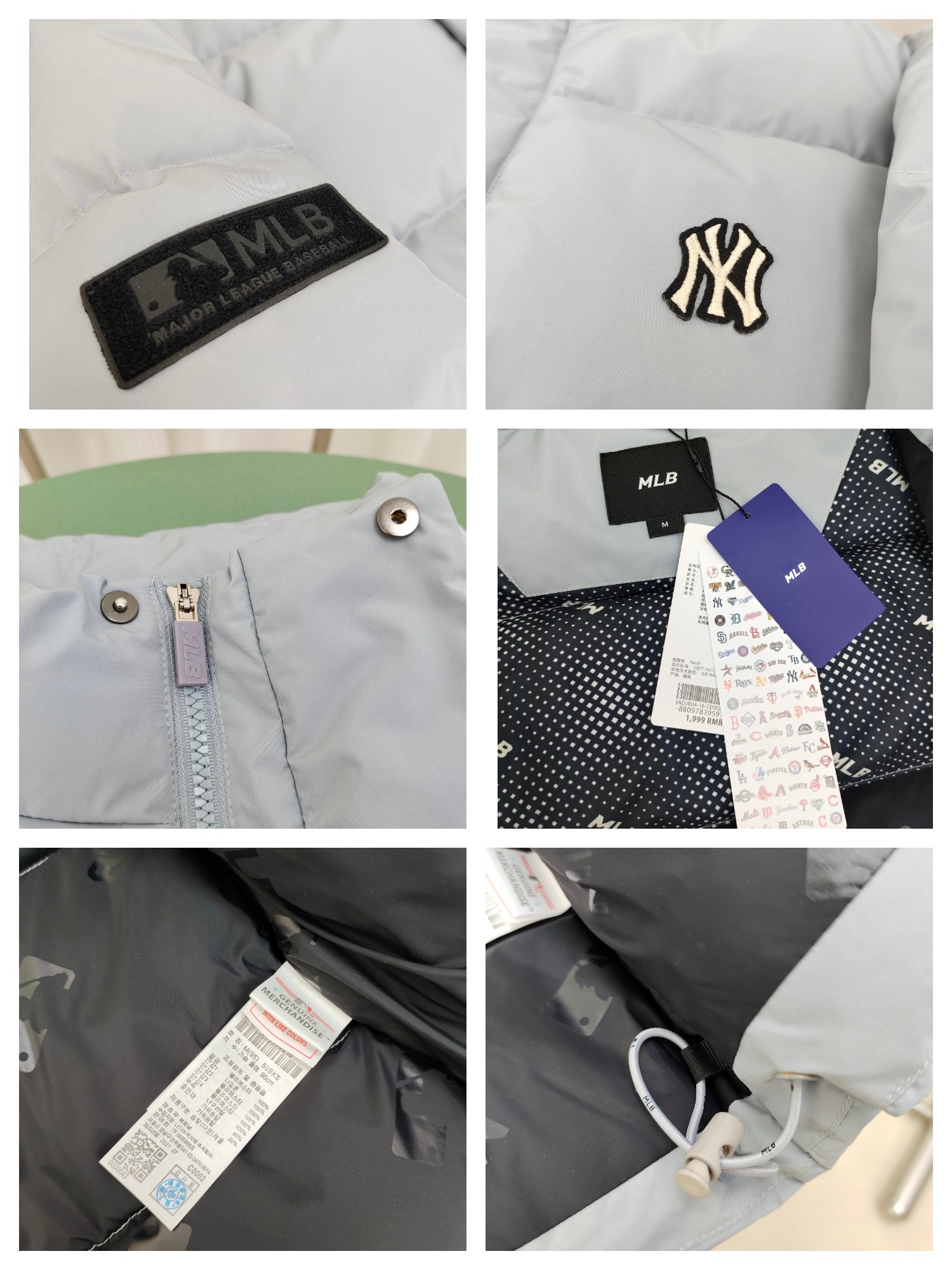 Mlb Down Jackets